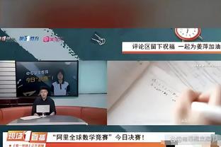 ?致敬乔丹！康涅狄格大学6进NCAA总决赛 全部夺冠！